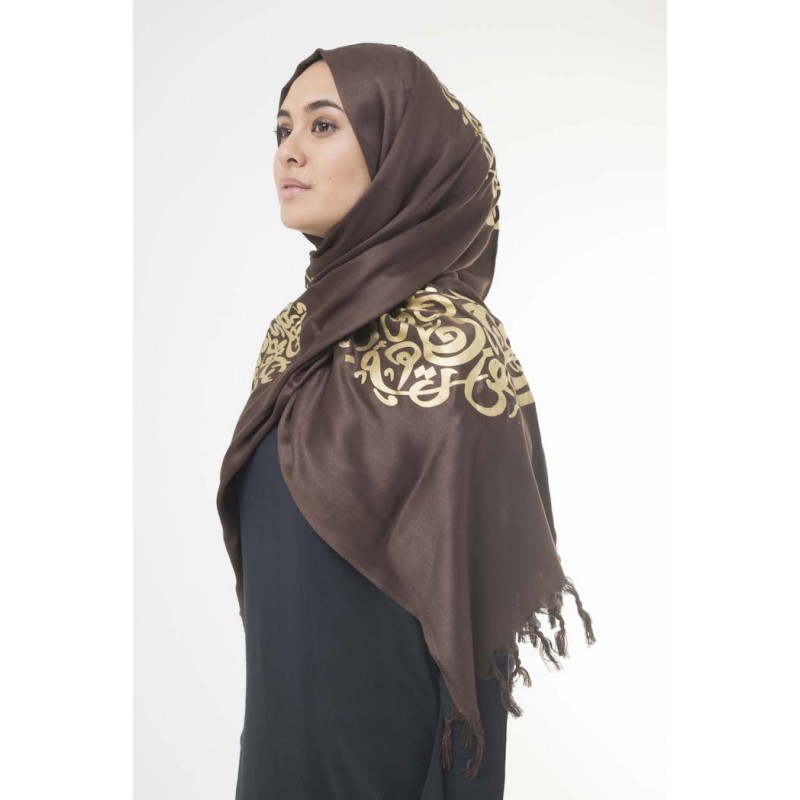 Chocolate Brown Calligraphy Hijab